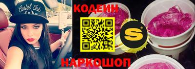 крисы Краснодар