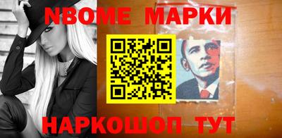 крисы Краснодар