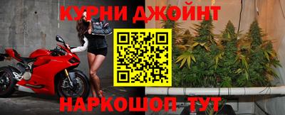 тгк Краснокаменск
