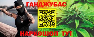 мефедрон VHQ Краснознаменск