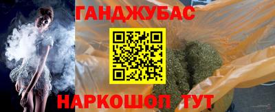 мефедрон VHQ Краснознаменск
