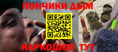 мефедрон VHQ Краснознаменск