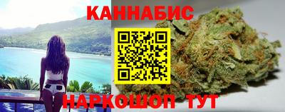 мефедрон VHQ Краснознаменск