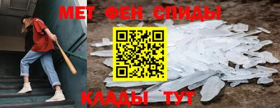крисы Краснодар