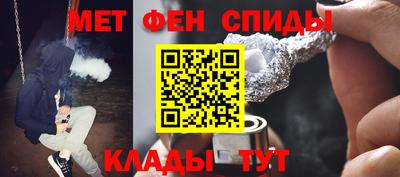 крисы Краснодар