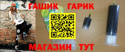 мефедрон VHQ Краснознаменск