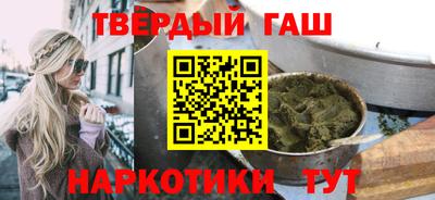 крисы Краснодар