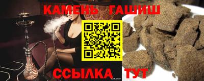 крисы Краснодар